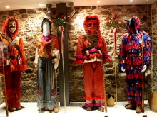Museu da Máscara